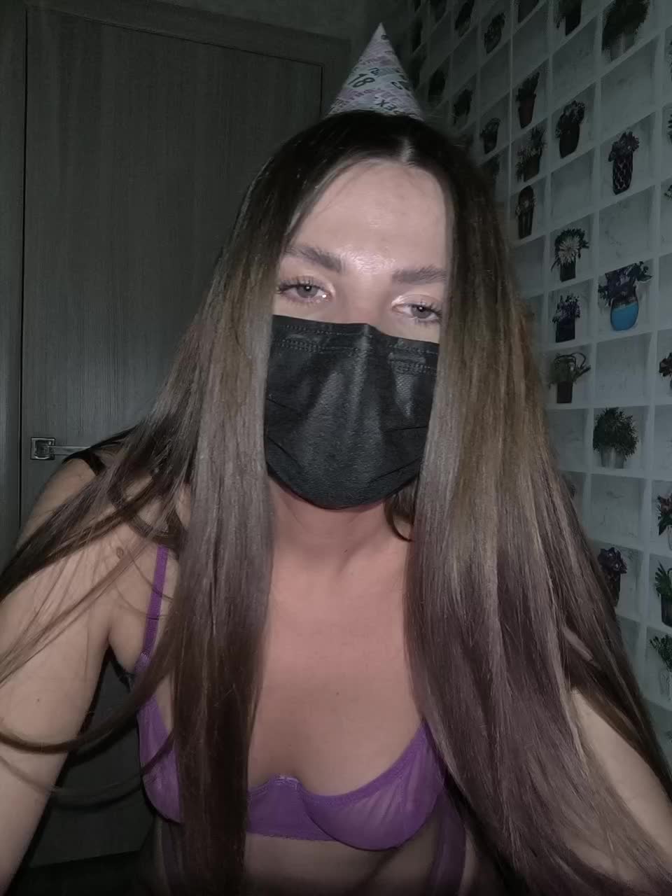 KitKat666 Adult Chat August 17, 2025