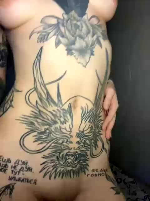 shnesyne Adult Chat August 17, 2025