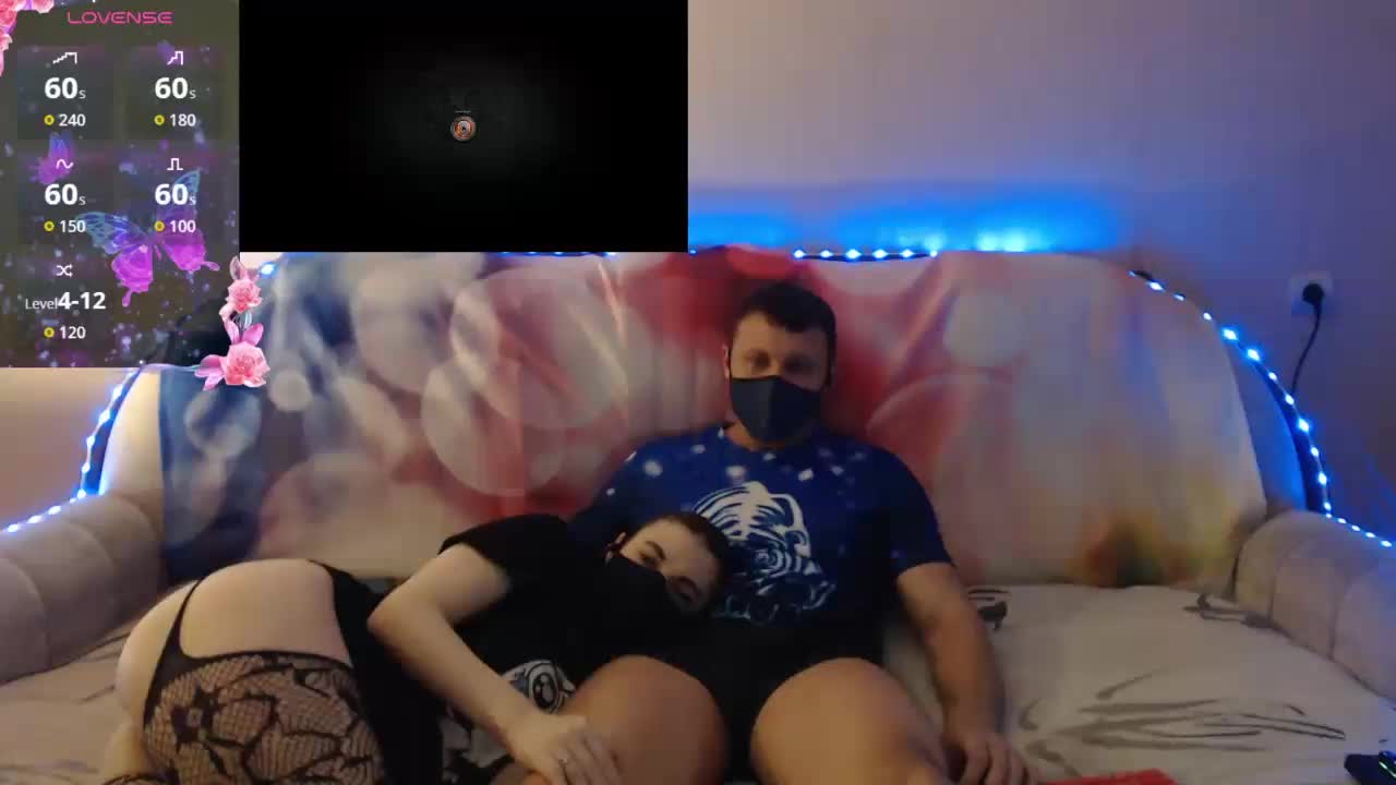 EmberToInferno Adult Chat August 17, 2025