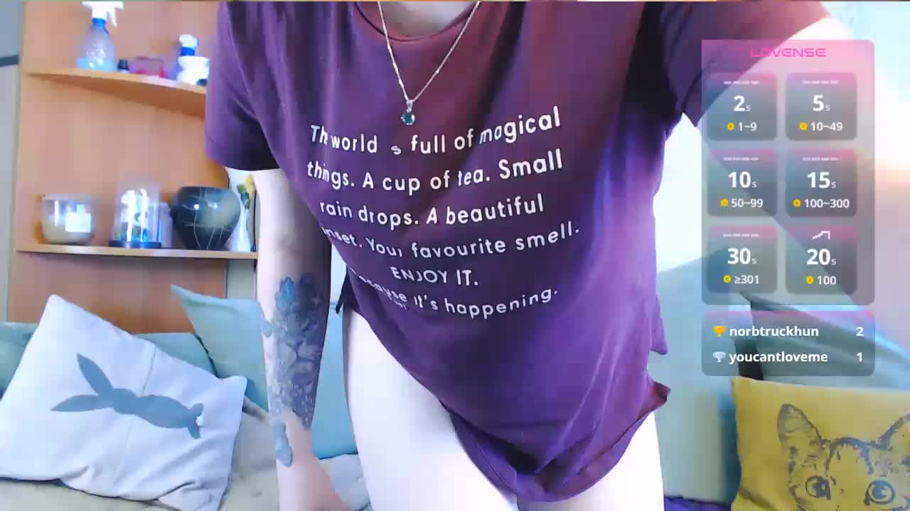 Caroline1995 Adult Chat August 17, 2025