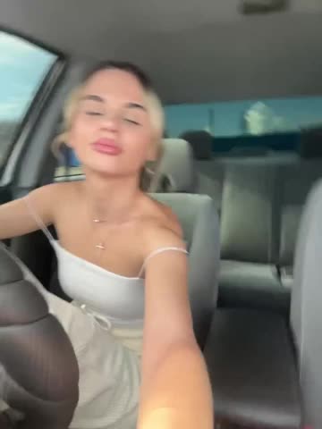 LedyMiya Adult Chat August 17, 2025