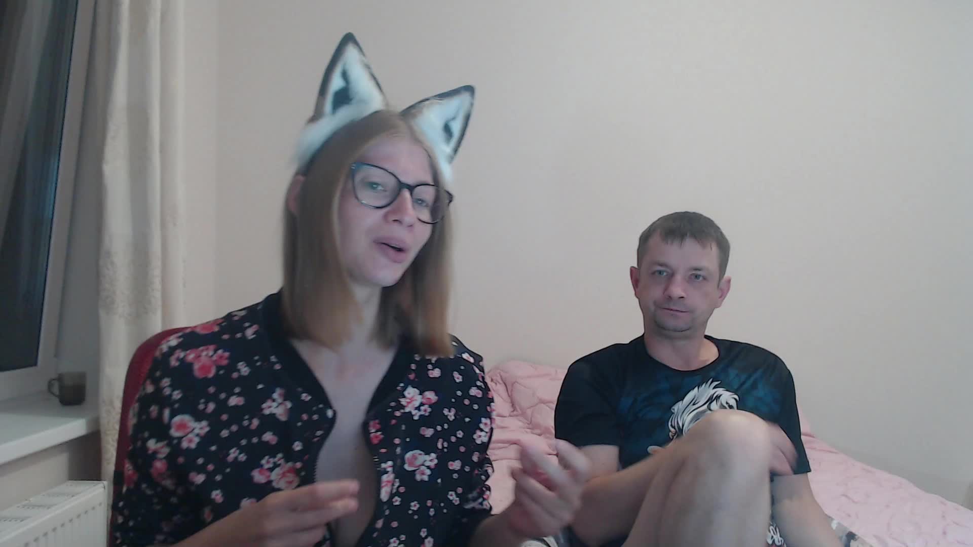 Sur-prise- Adult Chat August 17, 2025