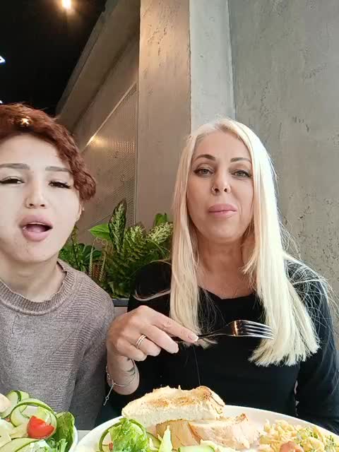 Sunbeam Adult Chat August 17, 2025