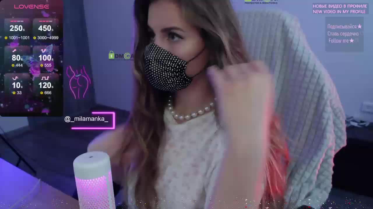 -Milamanka- Adult Chat August 17, 2025