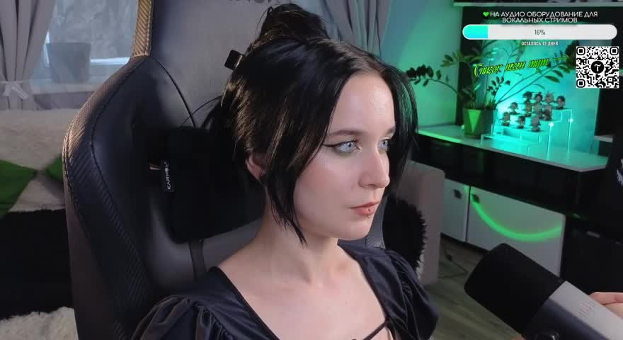 KiraLiLime Adult Chat August 17, 2025