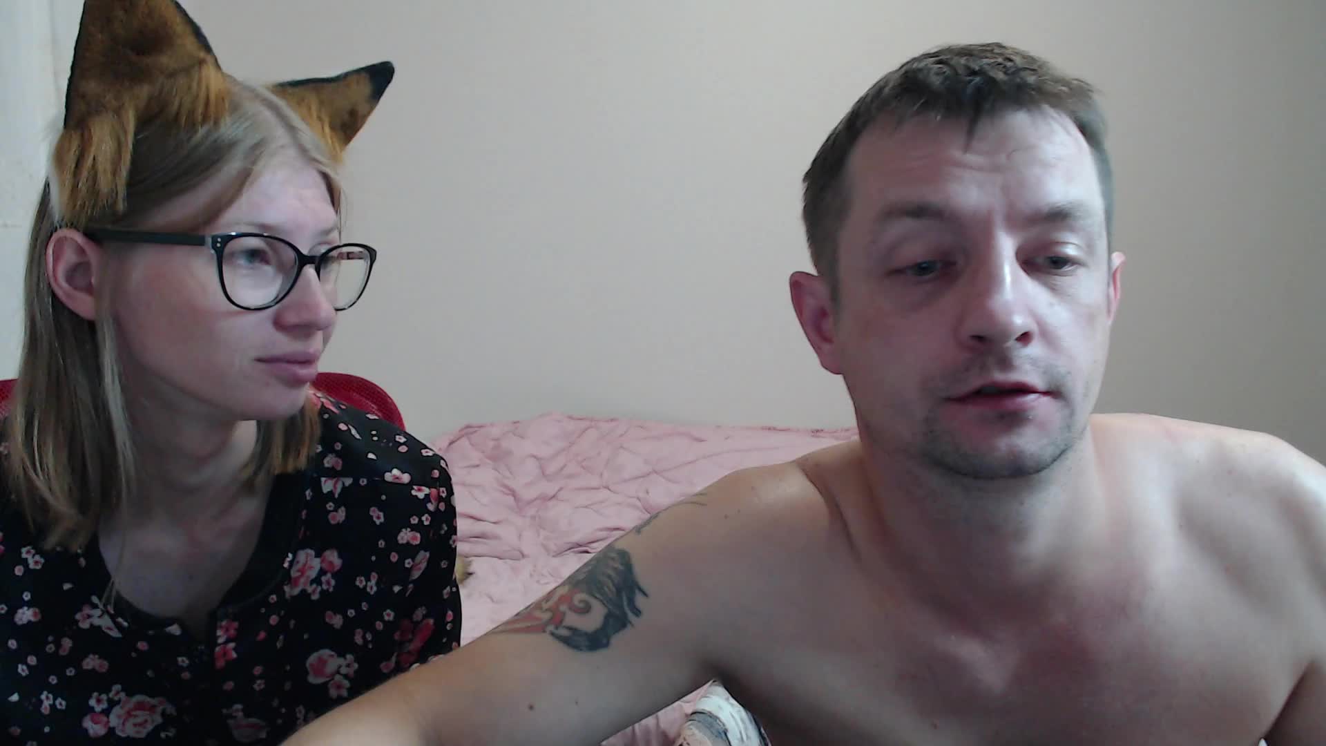 Sur-prise- Adult Chat August 18, 2025