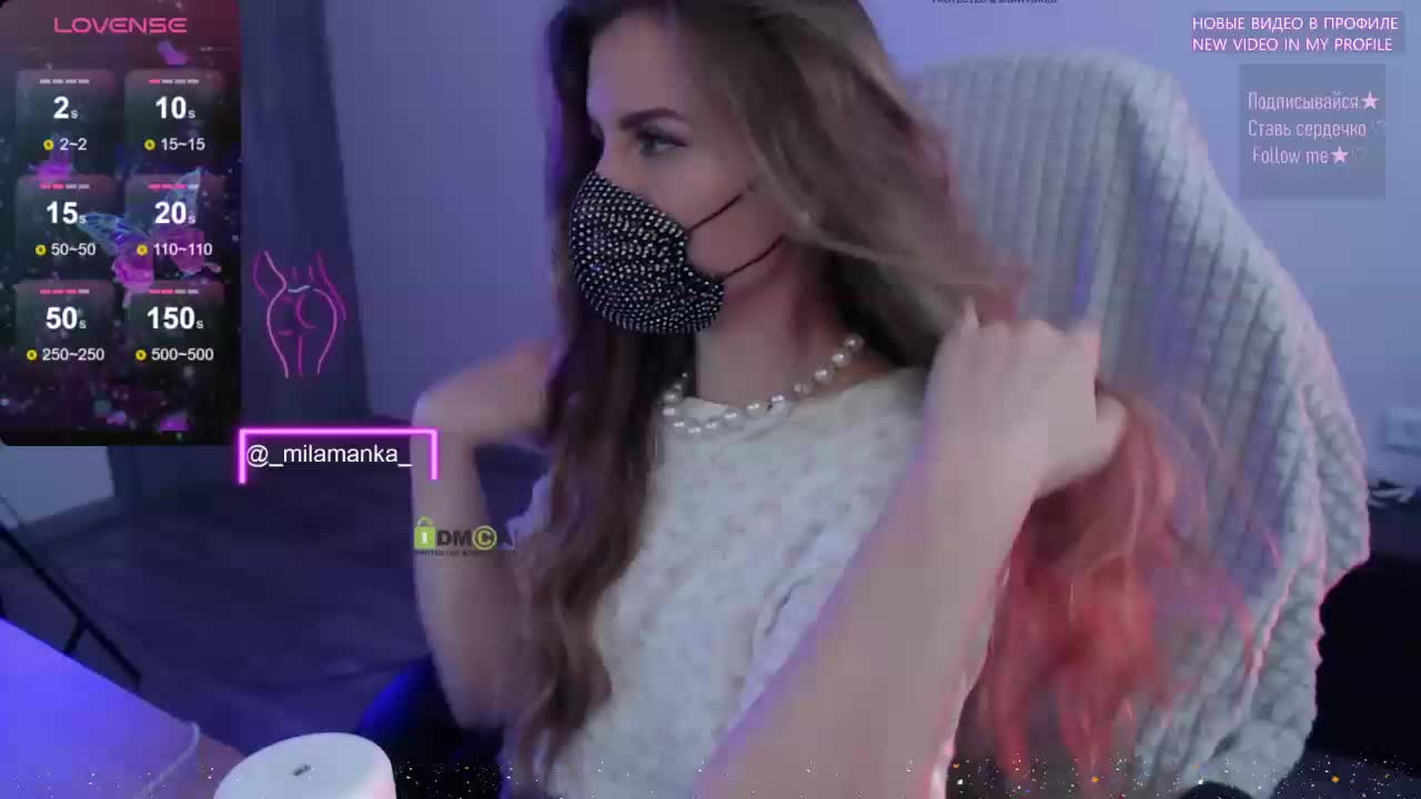 -Milamanka- Adult Chat August 18, 2025