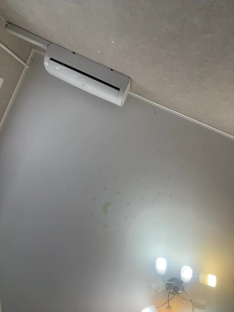 ANASTEIK Adult Chat August 18, 2025