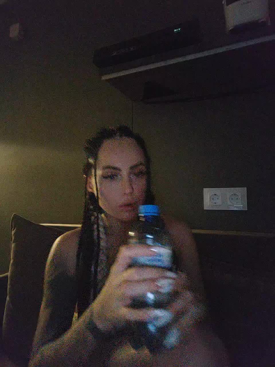 AmaReda Adult Chat August 18, 2025