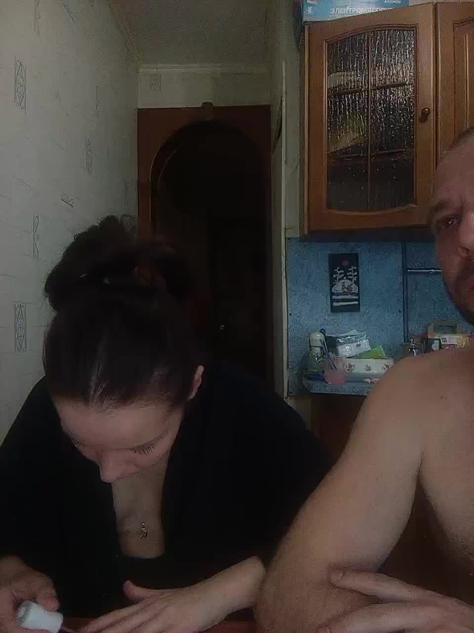 TotoJojo777 Adult Chat August 17, 2025