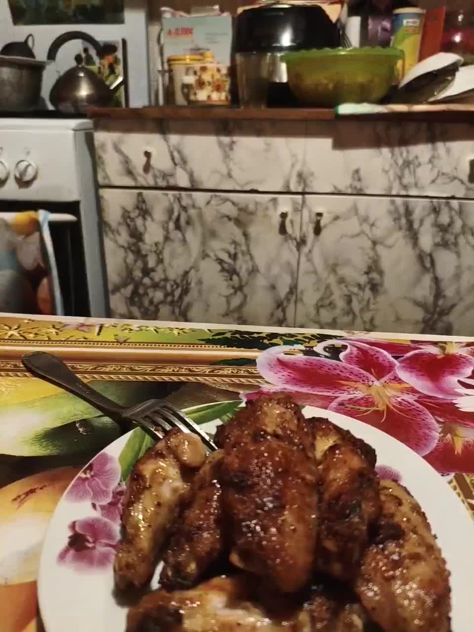 SIMONA9420 Adult Chat August 18, 2025