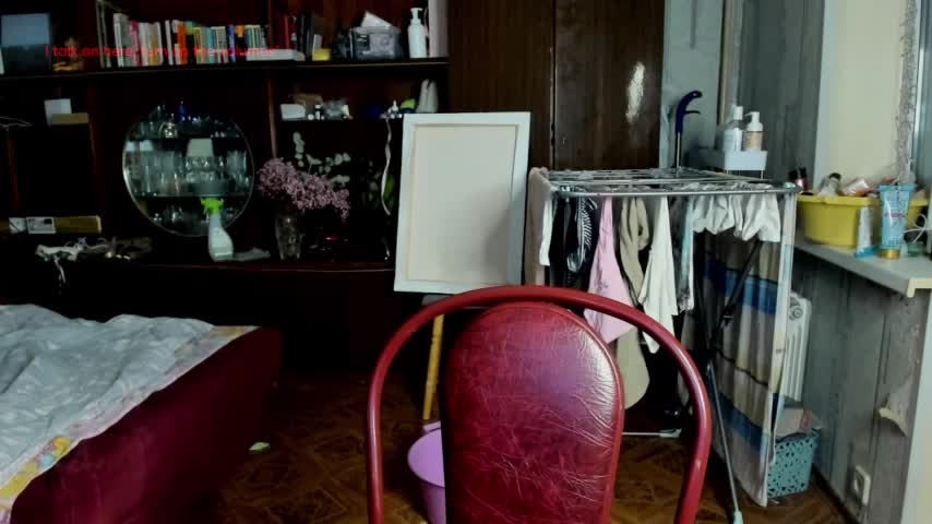 AngelaSwan Adult Chat August 18, 2025