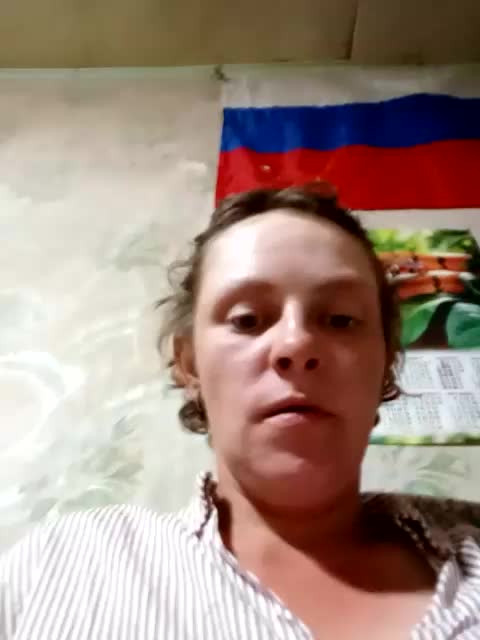 Calibriya Adult Chat August 18, 2025