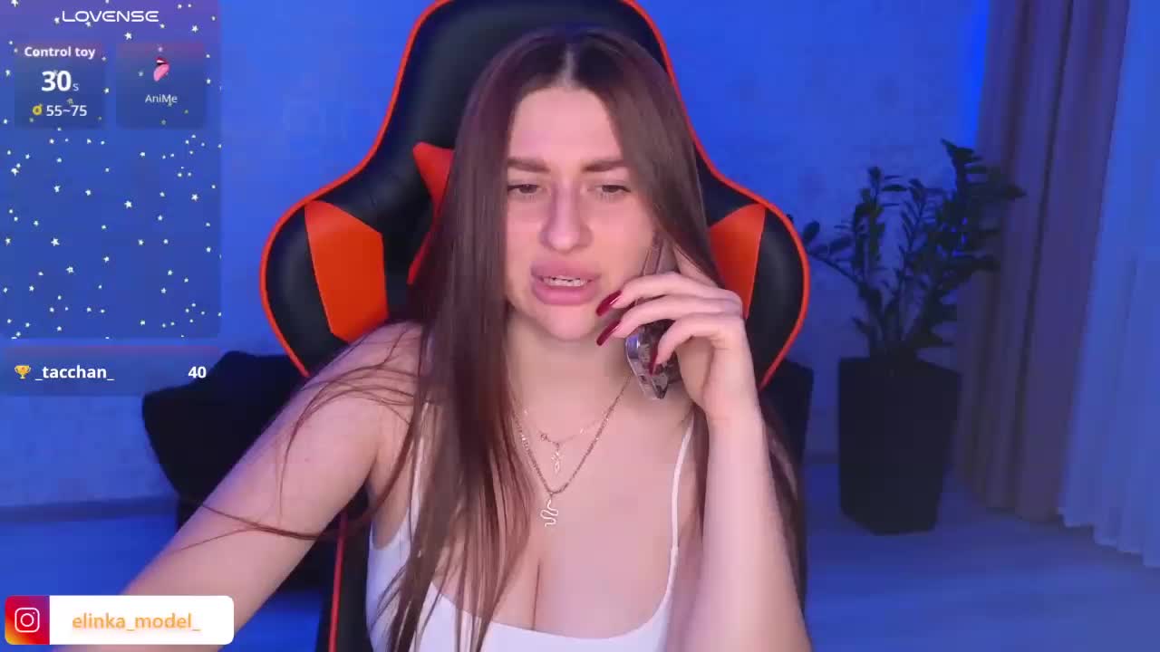 NikaMusic Adult Chat August 18, 2025