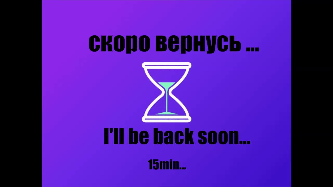 -Angel-Devil- Adult Chat August 18, 2025