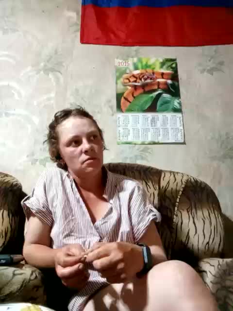 Calibriya Adult Chat August 18, 2025