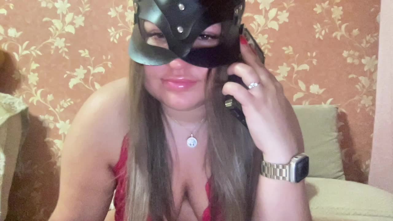 SweetStrawberry1 Adult Chat August 18, 2025