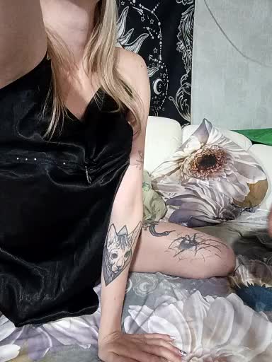 StarryPartners Adult Chat August 18, 2025