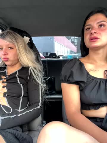 LikaCat Adult Chat August 18, 2025