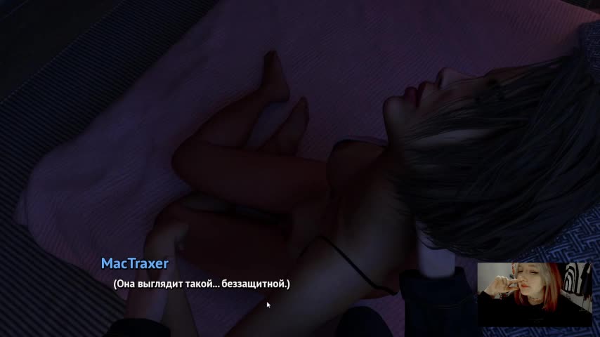 raingurl Adult Chat August 18, 2025