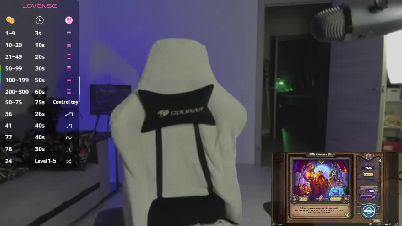 AnyaTaylorJoy_ Adult Chat August 18, 2025