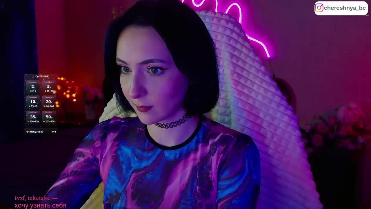 Chereshnya_ Adult Chat August 18, 2025