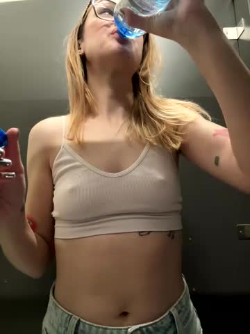 RinaCat Adult Chat August 18, 2025