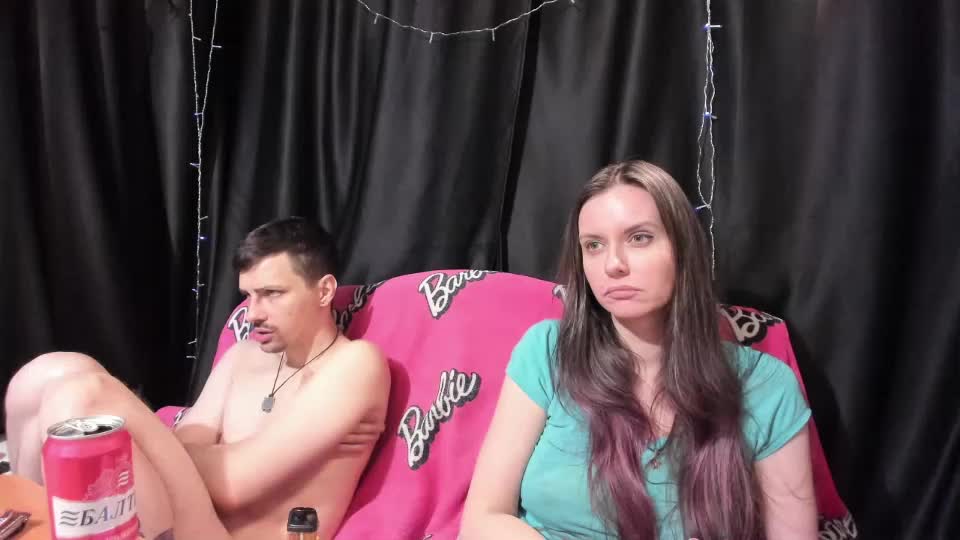 peternights Adult Chat August 18, 2025