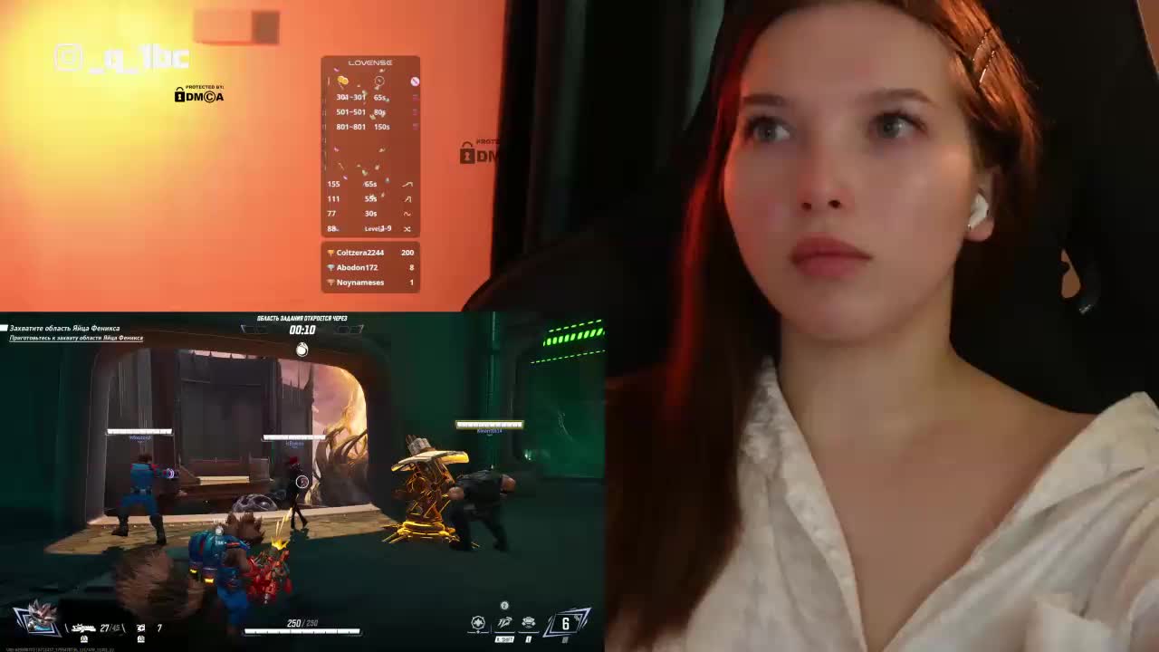 _Q_ Adult Chat August 18, 2025