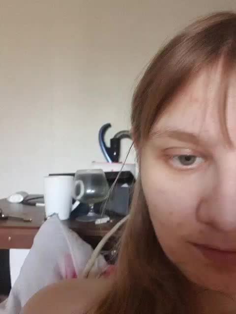 LinNatty Adult Chat August 18, 2025