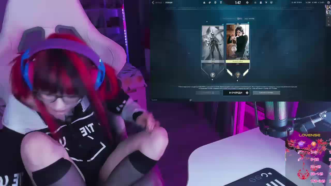 Yumi_Youkai Adult Chat August 18, 2025