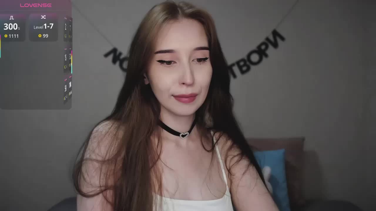 RocketGIRL Adult Chat August 18, 2025