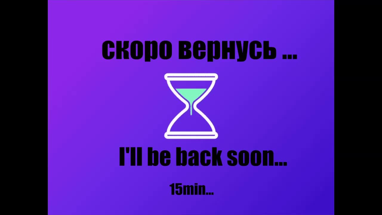 -Angel-Devil- Adult Chat August 18, 2025