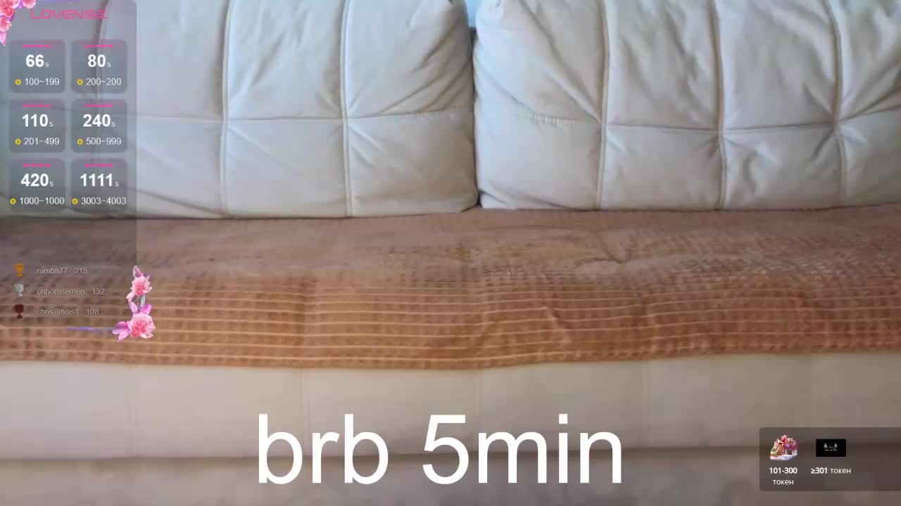 hot-ass-18 Adult Chat August 18, 2025