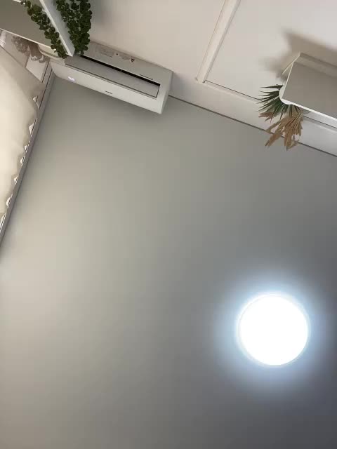 Tvoyaboginya Adult Chat August 18, 2025