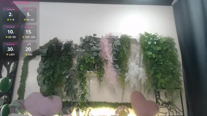 scyrim2 Adult Chat August 18, 2025