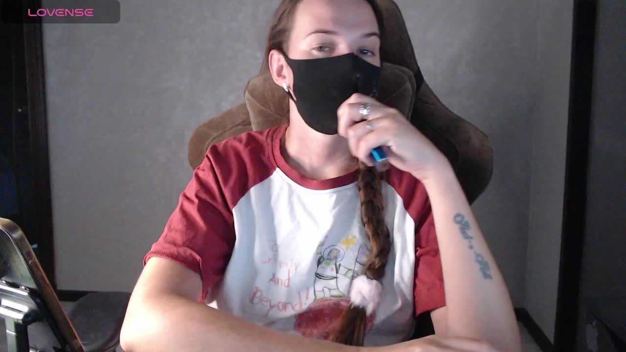 GenerallShef Adult Chat August 18, 2025