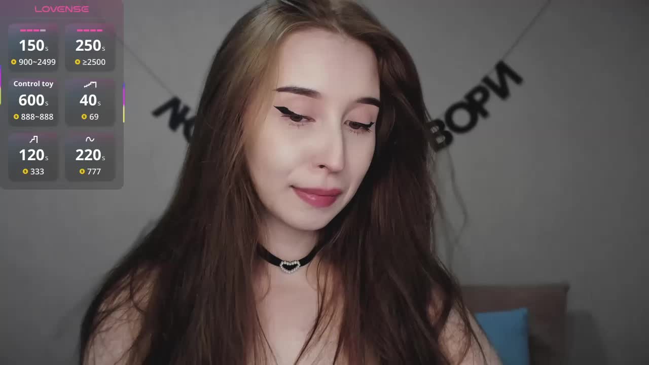 RocketGIRL Adult Chat August 18, 2025