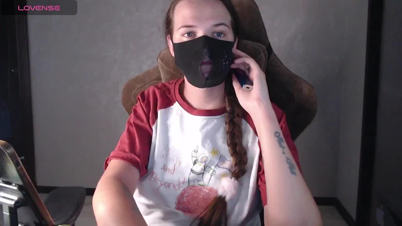 GenerallShef Adult Chat August 18, 2025