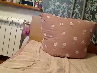 IrishkaLove Adult Chat August 18, 2025