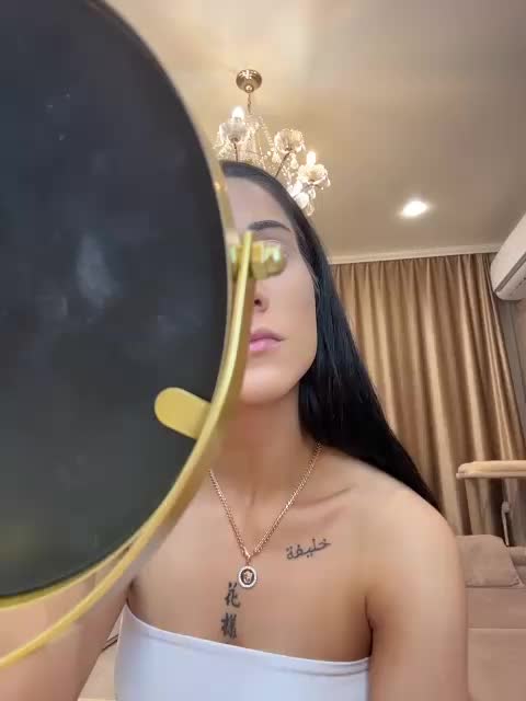 Adel9 Adult Chat August 19, 2025