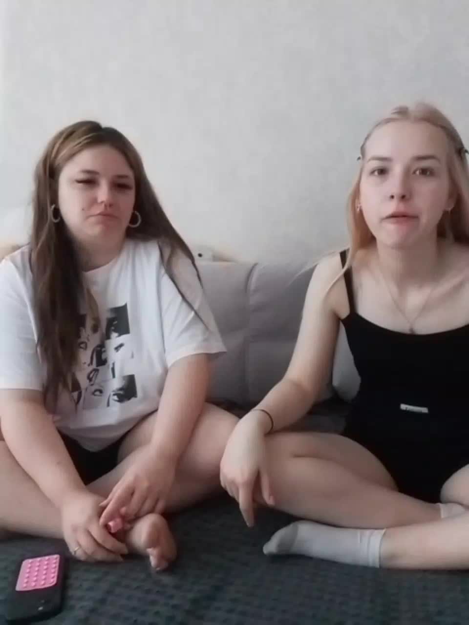 cutesmiles Adult Chat August 19, 2025