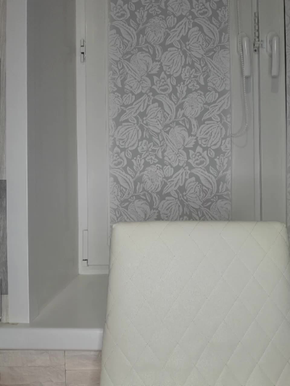 Anesteishen Adult Chat August 19, 2025