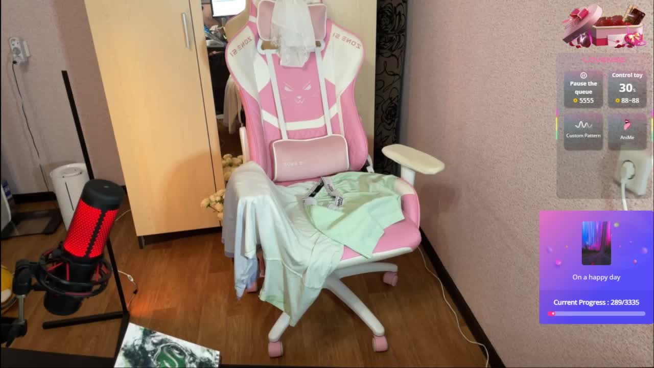 Katrinmiss Adult Chat August 19, 2025