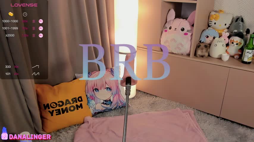 SquirtPrinces Adult Chat August 19, 2025