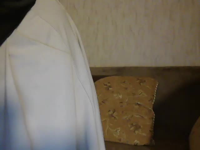 NatashaNannette Adult Chat August 19, 2025