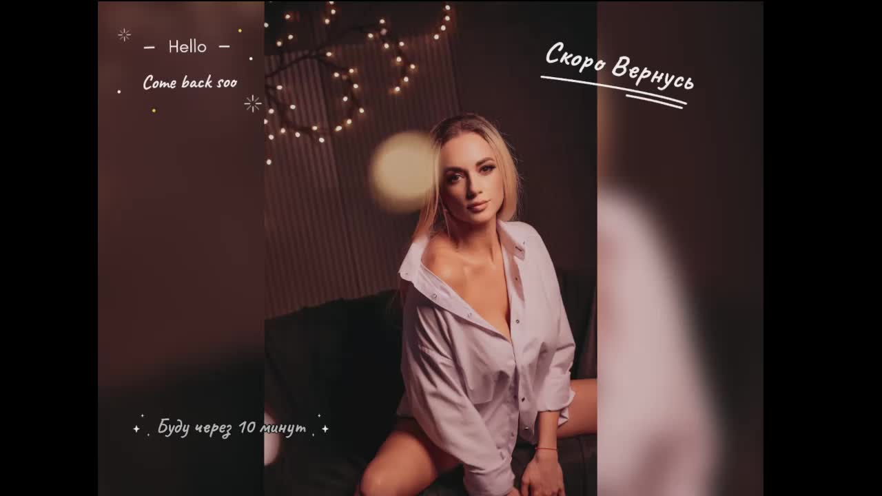 -HotANgel- Adult Chat August 19, 2025