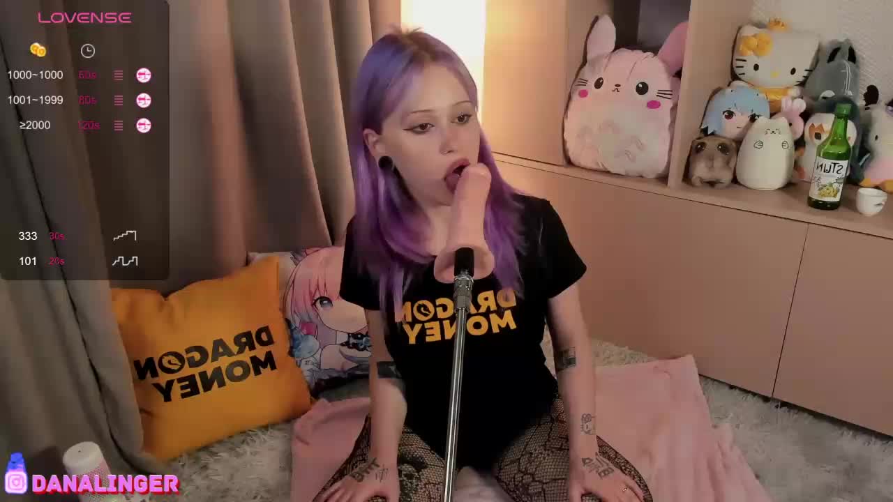 FinishHer Adult Chat August 19, 2025