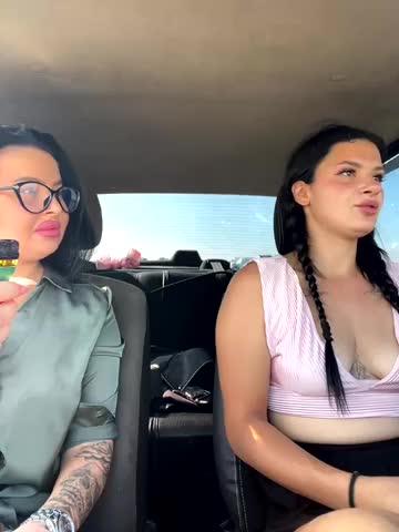 MiraReach Adult Chat August 19, 2025