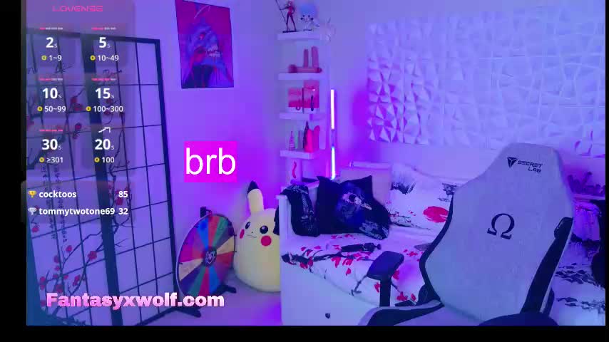 fantasyxwolf Adult Chat August 19, 2025